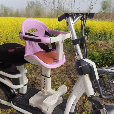 Full Surround Seat Pedal — Electric car child seat
