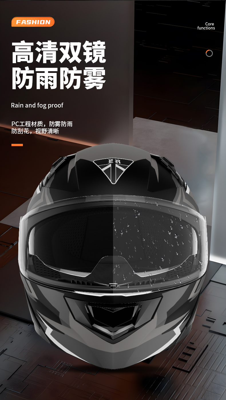 Men's and Women's Winter Warm and Anti-Fog 3C Certified Motorcycle Helmets, Electric Vehicle Full-Face Helmets, Four-Season Universal Double-Mirror Open-Face Helmets