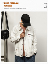 秋冬装白色外套男宽松休闲ins潮流2019新款夹克时尚工装潮牌上衣