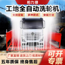 ����ϴ݆�Cȫ�ԄӸБ�ϴ܇̨����A���B����܇�v�_�ۭh�����m����