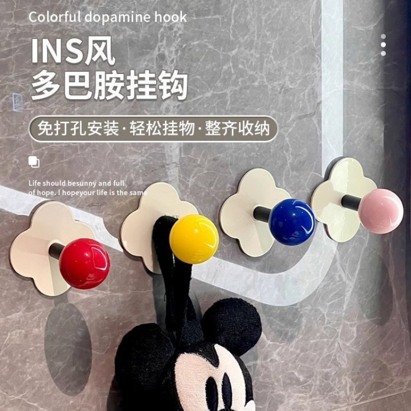多巴胺少女无痕粘钩壁挂免打孔卧室卫生间卧室家用宿舍多功能挂钩|undefined