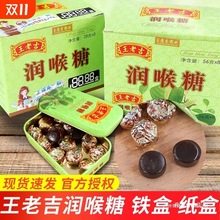 ���ϼ������Ǳ����Ǻ�Ƭ56g�F�пښ����±�y�k���ǹ����b�_�h��