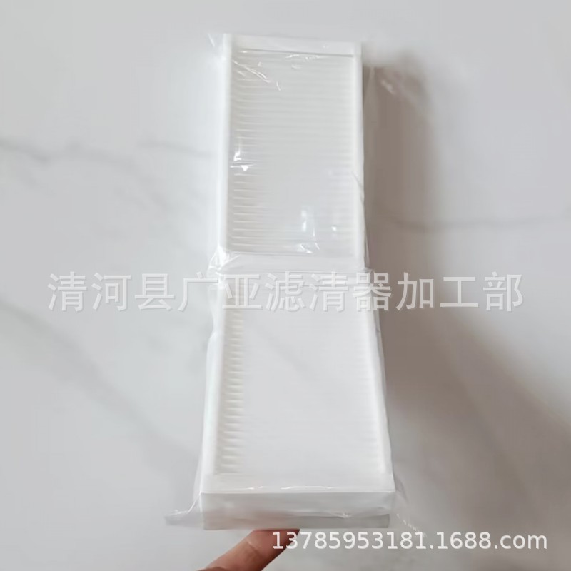QQ图片20230321160244_conew1