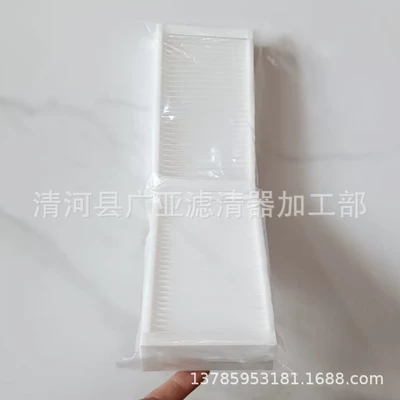 element air conditioning grid air – Air conditioning filter