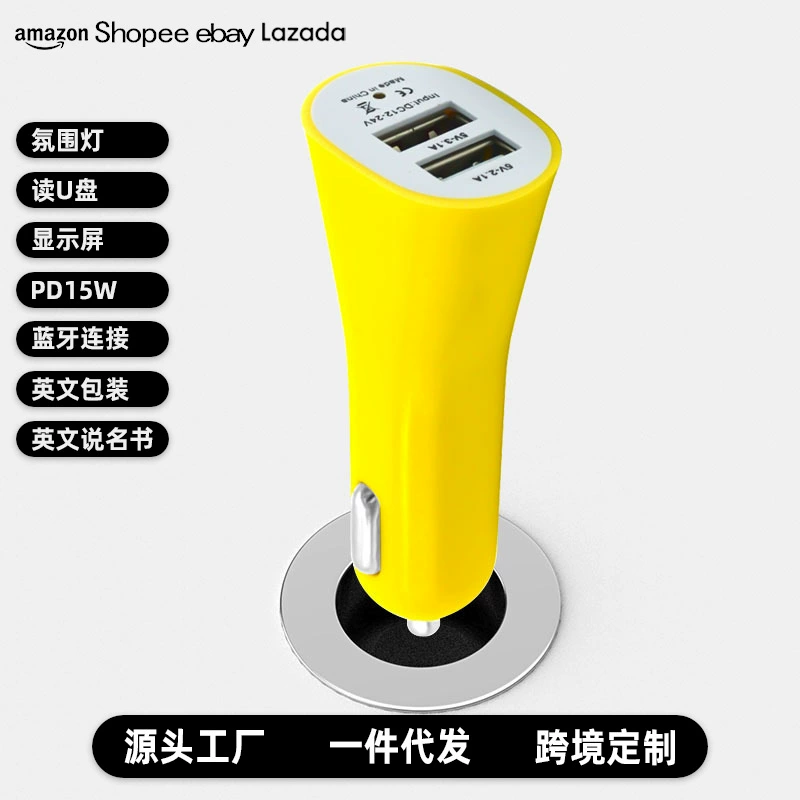 CC-03 автомобильное универсальное автомобильное зарядное устройство с двумя портами USB, прикуриватель, переходная вилка «один на два», быстрое автомобильное зарядное устройство