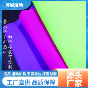 ��ˮ�Ϗͺ�����T��70%��ˮ�o��ζSBR+30%��]�� �ȶ����z