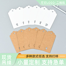 �F؛�հ�ţƤ�����b�����·��Ʒ�r����Ʊ����U�Ր���ţƤ������