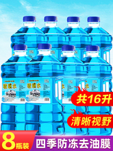 ˮͰb܇ȥĤ܇ˮļĤȥ