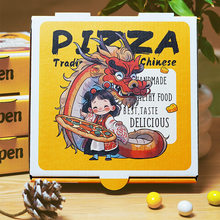 ���_��XĤ���_���u����pizza�Ӻ�1012����Эh��ʳƷ������