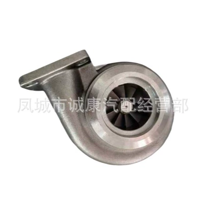 S200 RE 516667 Supercharger