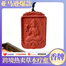 �羳���uEBay�����������ș�����������Ʒ�����Ů����һ�����l