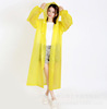 Matte street raincoat suitable for men and women, increased thickness, wholesale