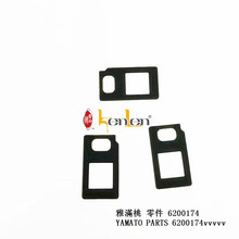����KENLEN ���һ���� ������ ��� 6200174