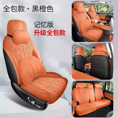 Suitable for Tank 500, 2026 Modelə uyğun (Original) oturacaq örtükləri - black-and-orange-memory-foam-version-360-full-coverage-note-the-model-year