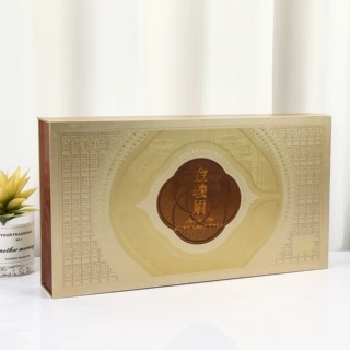 茶叶包装盒精致茶叶空礼盒新年礼盒定制包装纸盒定制礼品盒包装盒