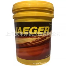 �e�ܽ���ϵ�Н�����JAEGER����Óģ��JAEGER SILVERÓ��������