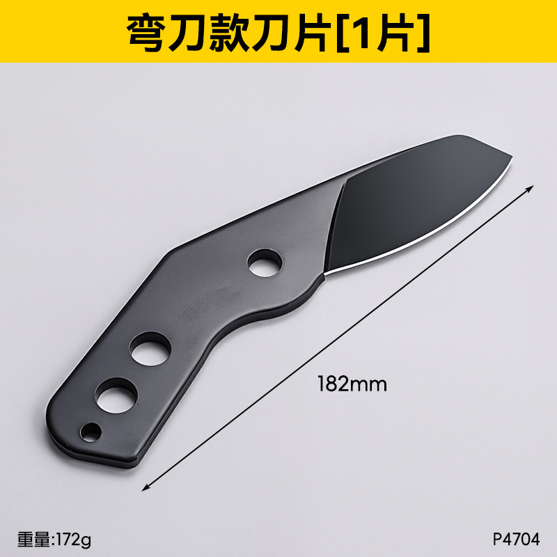 Tijeras de horticultura SK5 de acero de ahorro de mano de obra tijeras de ramas de alta altitud extensible mango alargado poderosamente cortar tijeras de ramas de árboles