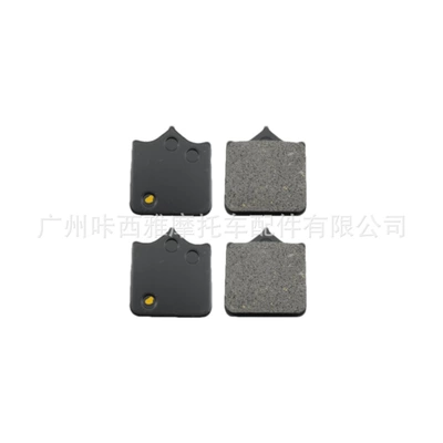 Brake Pads Suitable for Benelli Huanglong Bj600Gs-5B Bn600Gc Cruise Version Disc Brake Pads (Tormoz supportları) - 1-pair-of-front-brake-pads