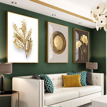 客廳裝飾畫現代簡約沙發背景牆掛畫北歐風冰晶三聯牆畫晶瓷玻璃畫
