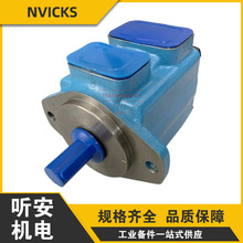 NVICKS~Ƭ25V21A 25V14A-1C22R 35V35A-1C22R 45V50A-1C22R