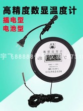 ��Ӕ��@�ض�Ӌ���I�y�؃x�����l�҃������ﺣˮ�Bֳ���՚�͏d