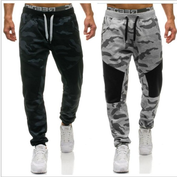 Camouflage Casual Pants 1
