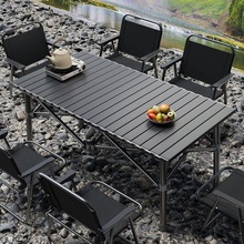 露营桌椅便携式户外折叠桌蛋卷桌野餐桌野炊烧烤桌简易摆摊小桌子