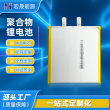 527377ۺо 4500mah߉3.8VPӛXԴ늳