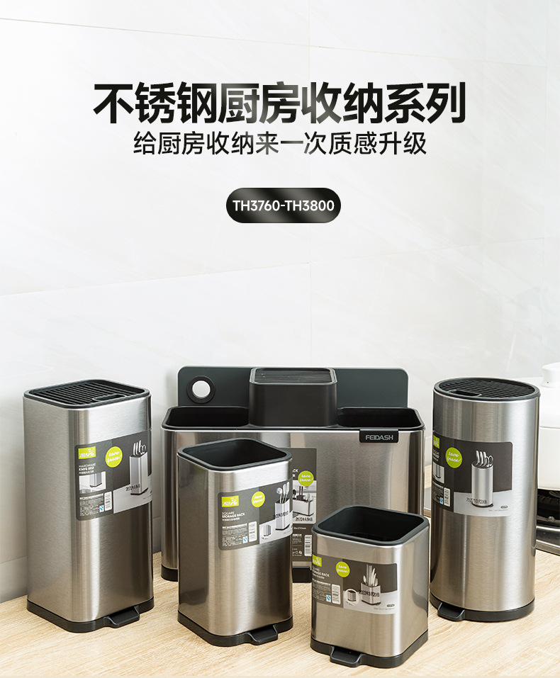 TH3760-TH3770-TH3780-TH3790-TH