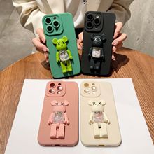 瞳眼糖果暴力熊适用iPhone14promax苹果13手机壳12潮牌11支架xr/x