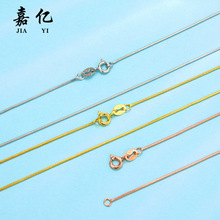 S925�y�朕r�к��s���аٴ���|С�������߹�����ֱ������