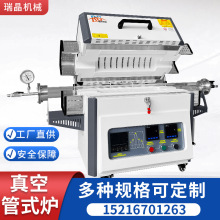 ��չ�ʽ�t1200 1400 1700���R���t�ߜ؟��Y�t���늠t��ʽ��ʽ�t