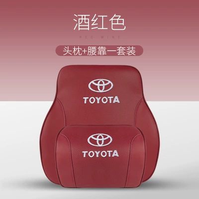 Headrest: Corolla, Highlander Headrest and - toyota-wine-red-headrest-lumbar-support-each