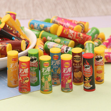 �������w�o���L�lͰDIY��ͯС������ޙC��܇΢�^���������b��֬