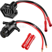 ����24V 2�O���늙C�B��������8Awg�����UL늾���ABS�X�������