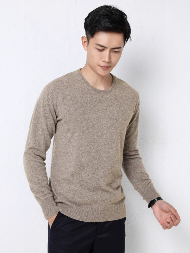 Autumn and winter basic style round-neck bottomed shirt, men's solid color knitted sweater, men's interior wear, slim and all-match top, men's wear