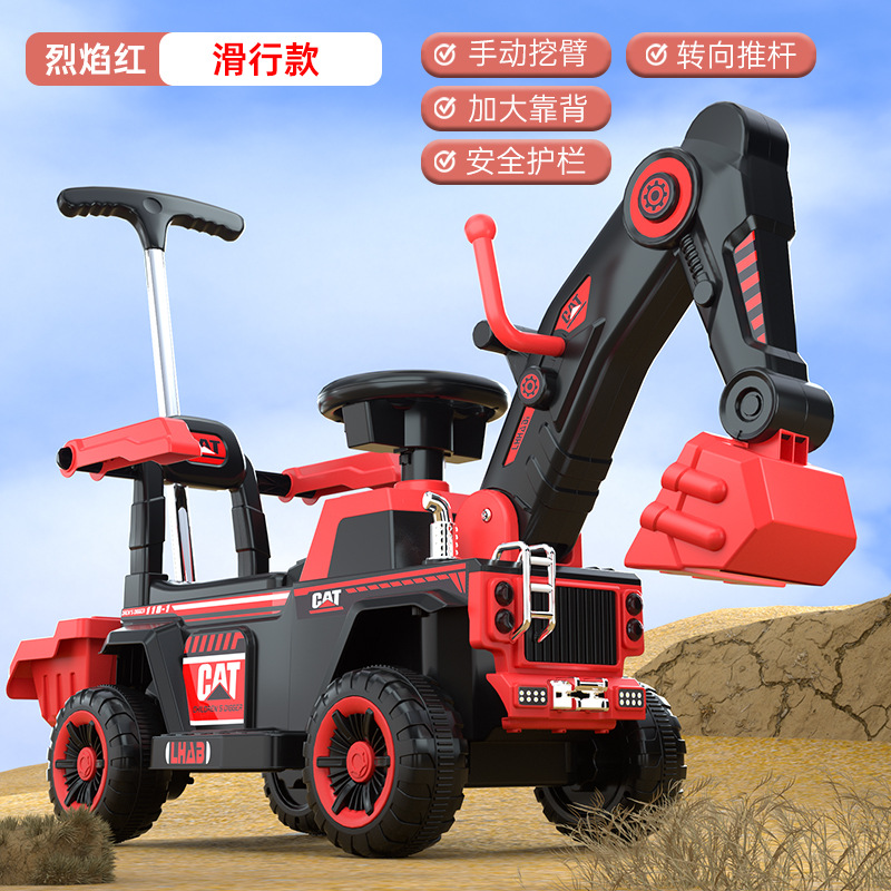 Red sliding model + guardrail push handle + music and lighting