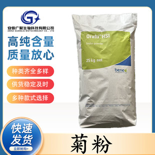 �����շ۱����rʳƷ��ˮ������ʳ�w�S�����Ǿշ�Ʒ�|�F؛���󃞻�