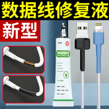 ���C������Һ�w�ޏ���Ƥ�^����ˮ�͜�늾�·����^�ޏ��a�ܷ��z��