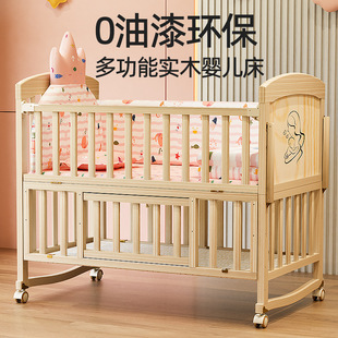 Manufacturer Wholesale Solid Wood Crib Multifunction Solid Wood Paint Crib Baby Bed Wooden Crib Wholesale