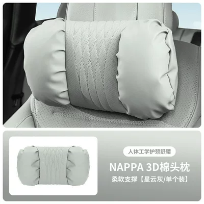 Support Cushion Driving Backrest Cushion | Headrest - nebula-gray-headrest-nappa-3d-cotton