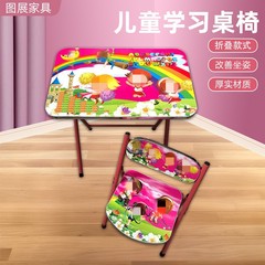国境を越えた子供の簡易折り畳みテーブル卸売り小学生の机のアニメ模様は、小さな食卓の学習テーブルを折り畳むことができる