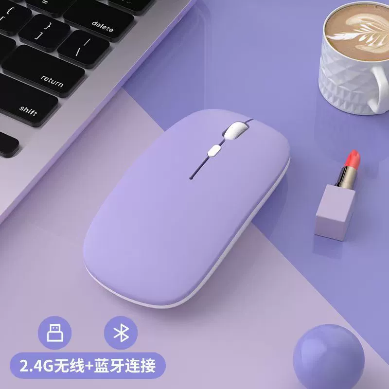 Беспроводная мышь, handheld планшет мобильный телефон