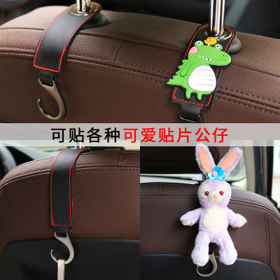 automobile new pattern Leatherwear chair Hooks vehicle stainless steel Hooks Back Hidden multi-function Backseat Hooks