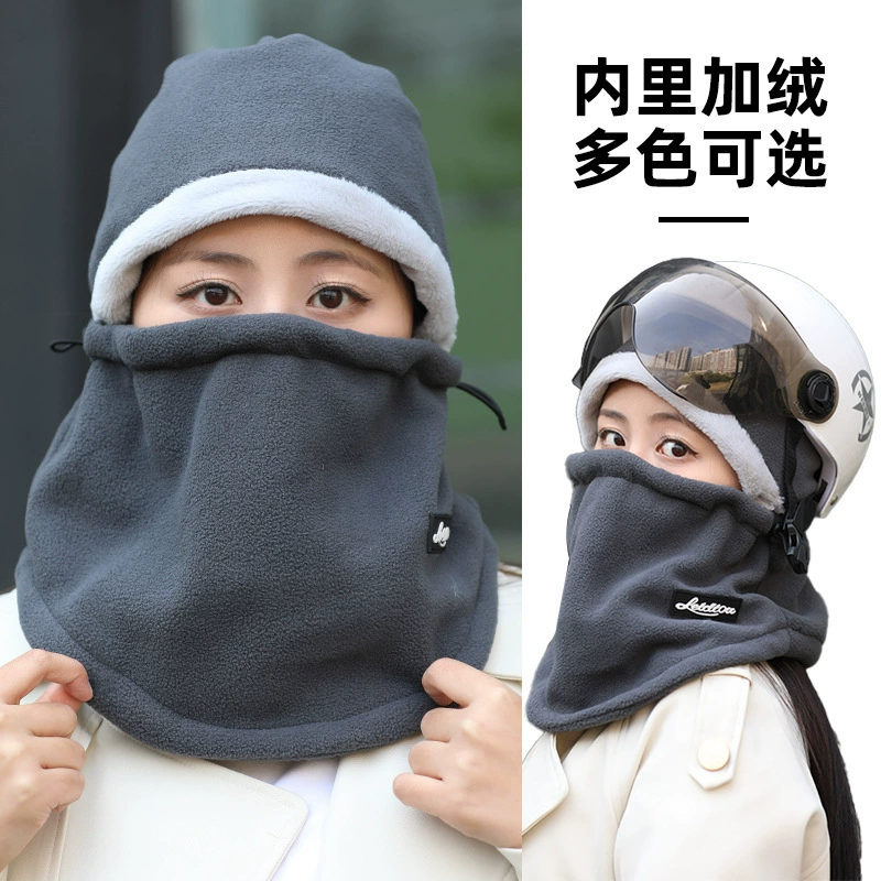 Demi-season hat, keep warm windproof scarf, increased thickness
