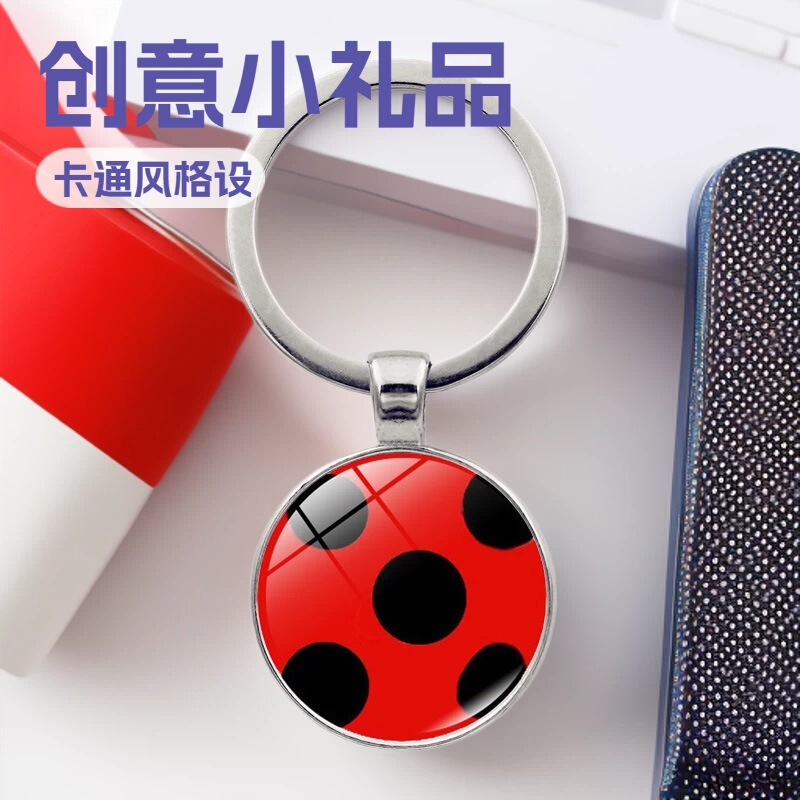 Cartoon Anime Round Polka Dot Keychain Pendant Ladybug Bear Paw Print Time Gemstone Keychain Creative Small Gift