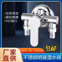 ����ֻ�ˮ����ԡ����ˮ��ͷ������װ��ѹ��ԡ��ԡ��ԡ���������