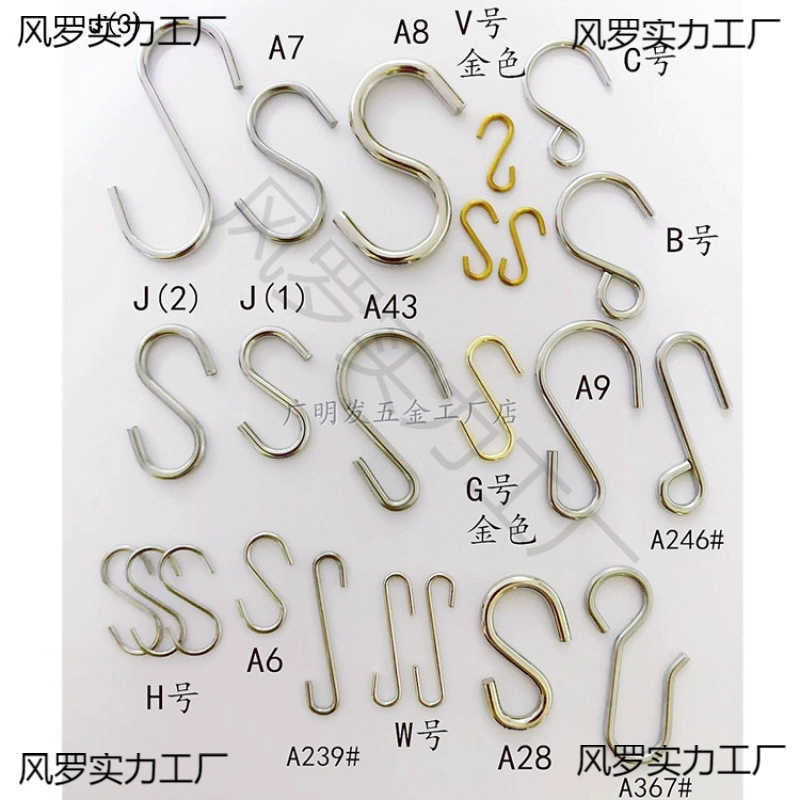 Нержавеющая сталь металла S маленький крючок для куклы аксессуар S-образная ссылка BJD крюк украшения украшения маленький крюк практичный