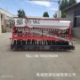 可以小麦芝麻播种机