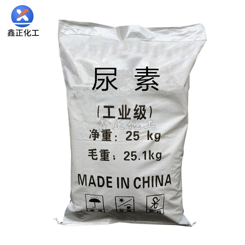 Готовый к отгрузке 46% раствор мочевины промышленного класса, а также сельскохозяйственное энергоэффективное азотное удобрение на основе мочевины, оптовая продажа мочевины для очистки сточных вод.